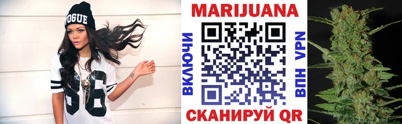 Наркота Кисловодск Амфетамин Канабис Кокаин Меф мяу мяу ГАШ