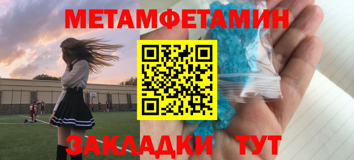 АМФ Premium Кисловодск