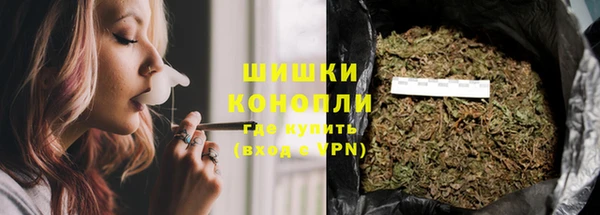 кокс Нижневартовск