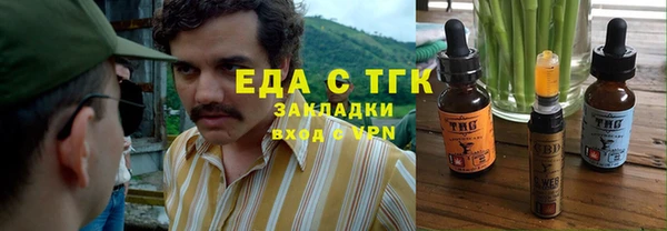 амф Лагань