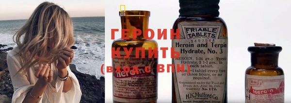 стаф Лабытнанги