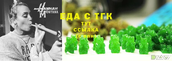 кокаин Ладушкин