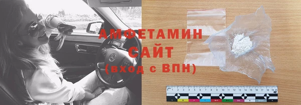 амф Лагань