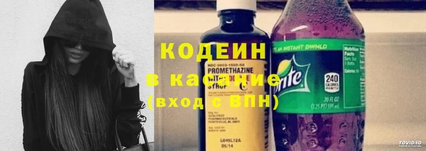 кокаин Ладушкин