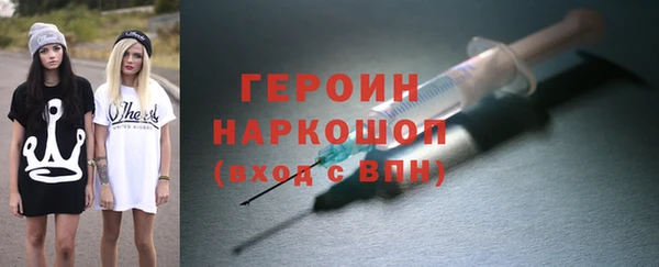 стаф Лабытнанги