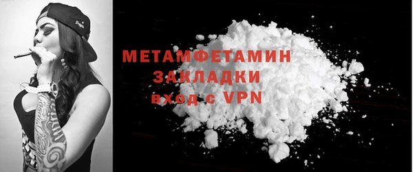 амф Лагань