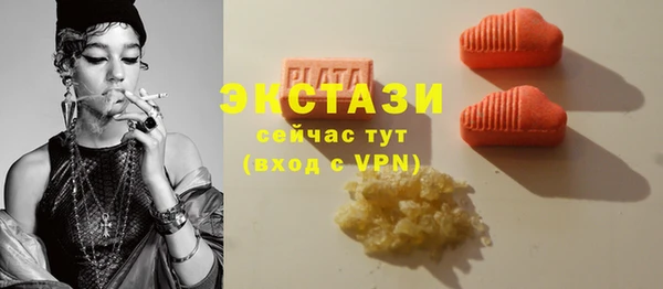 амф Лагань