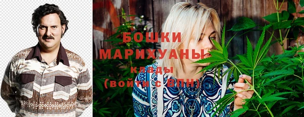 кокаин Ладушкин
