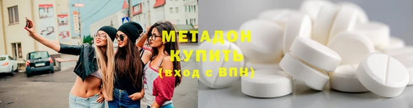 кокаин Ладушкин