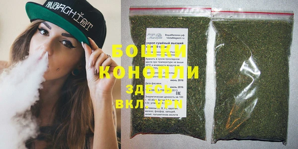 кокаин Ладушкин