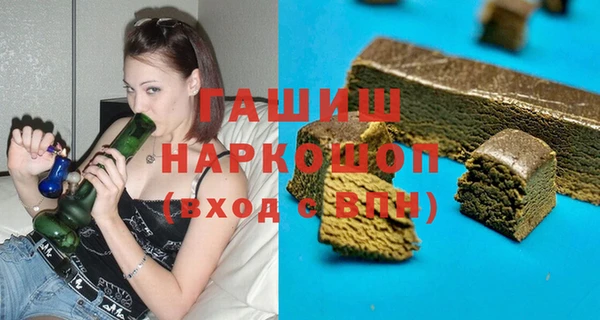 кокаин Ладушкин