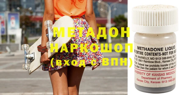 стаф Лабытнанги
