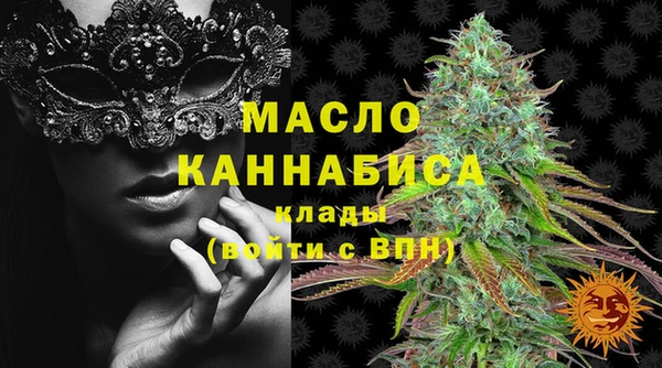 стаф Лабытнанги