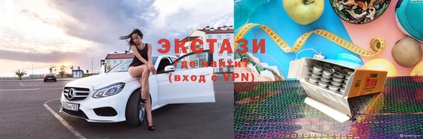 стаф Лабытнанги