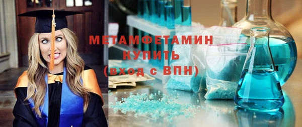 амф Лагань