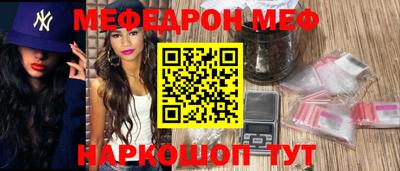 ПСИЛОЦИБИНОВЫЕ ГРИБЫ Берёзовский