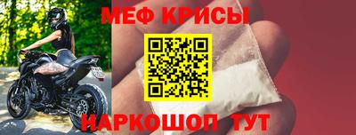 метадон Волгодонск