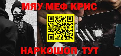 тгк Волжский