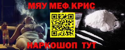 метадон Волгодонск