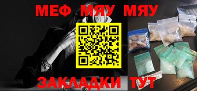 ПСИЛОЦИБИНОВЫЕ ГРИБЫ Берёзовский