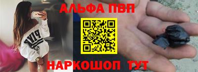 тгк Волжский