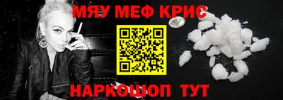 метадон Волгодонск