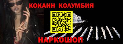 метадон Волгодонск