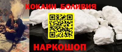 кристаллы Азнакаево