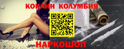 тгк Волжский