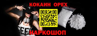 метадон Волгодонск