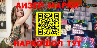 метадон Волгодонск