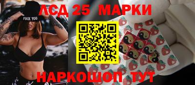 тгк Волжский
