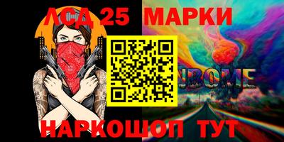 тгк Волжский