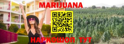 скорость mdpv Бийск