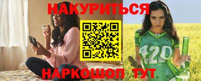 ПСИЛОЦИБИНОВЫЕ ГРИБЫ Берёзовский