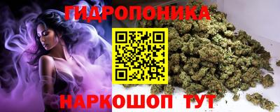 тгк Волжский