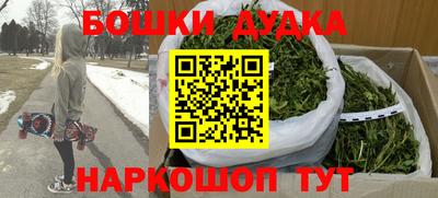 ПСИЛОЦИБИНОВЫЕ ГРИБЫ Берёзовский