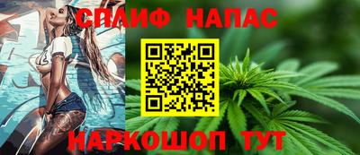 скорость mdpv Бийск