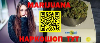 метадон Волгодонск