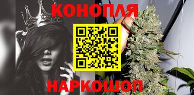метадон Волгодонск