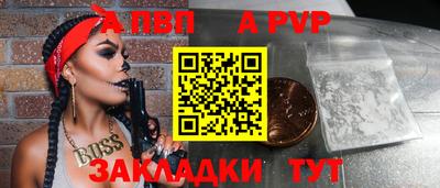 ПСИЛОЦИБИНОВЫЕ ГРИБЫ Берёзовский