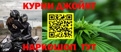 метадон Волгодонск