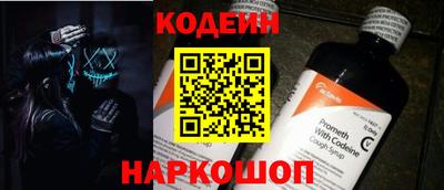 тгк Волжский