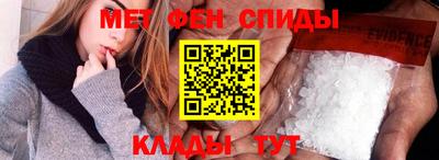 ПСИЛОЦИБИНОВЫЕ ГРИБЫ Берёзовский