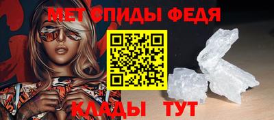 бутират Абакан