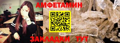 тгк Волжский
