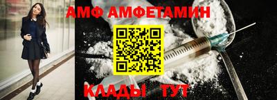 ПСИЛОЦИБИНОВЫЕ ГРИБЫ Берёзовский