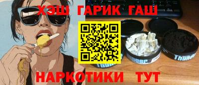 скорость mdpv Бийск