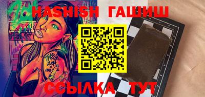 ПСИЛОЦИБИНОВЫЕ ГРИБЫ Берёзовский