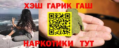 метадон Волгодонск